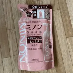 ミノン 全身シャンプー しっとりタイプ つめかえ用 380mlのサムネイル