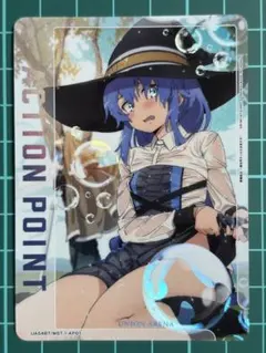 PCG 10】ロキシー SR ユニオンアリーナ 無職転生 - メルカリ