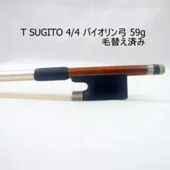 2025年最新】sugito 弓の人気アイテム - メルカリ