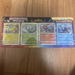 2025年最新】ポケットモンスターサン＆ムーン発売記念の人気