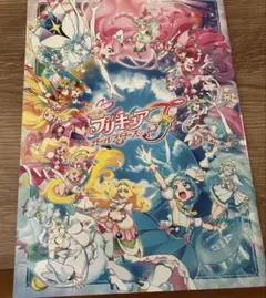 2025年最新】映画 プリキュア パンフレットの人気アイテム - メルカリ