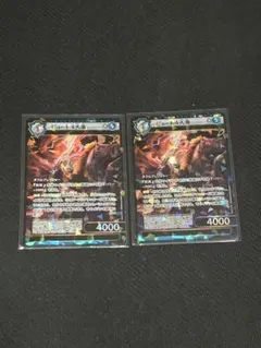 あおいゆう様 リクエスト 2点 まとめ商品