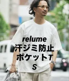JOURNAL STANDARD relume 汗ジミ防止 ポケットTシャツ S