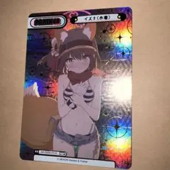 ブルーアーカイブ　Reバース　SP・NBP・PRまとめ売り 2025年最新】REバース ブルーアーカイブの人気アイテム - メルカリ