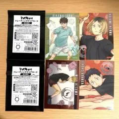 ハイキュー！！　体力測定　クリアカード