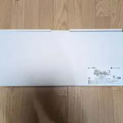 よるのないくに2 ps4 コレクションボックス