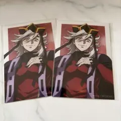 鬼滅の刃 オンラインくじ アニプレックス 童磨 ブロマイド