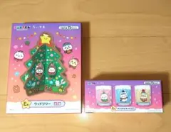 ちいかわ エニマイくじ E賞 ウッドツリー & キャンドルセット 新品未使用