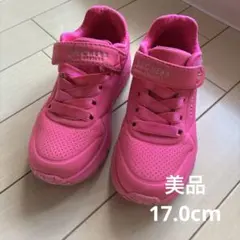 SKECHERS AIR COOLED ピンク