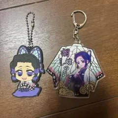 鬼滅の刃　胡蝶しのぶ　キーホルダー