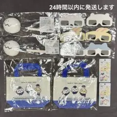 びんよよ ツツウラウラ旅 ボンボンドロップシール ちいかわパーク 推し旅 限定