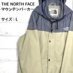 《日本未発売！韓国限定》THE NORTH FACE マウンテンパーカー0021
