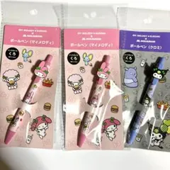 モスバーガー ボールペン マイメロディ クロミ