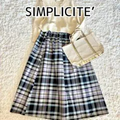 SIMPLICITE シンプリシテェ リバーシブル メモリースカート チェック