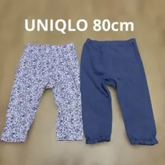 UNIQLO レギュラーフィットレギンス2枚