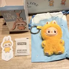 【Y】ラブブ アルファベット イニシャル ぬいぐるみペンダント キーリング