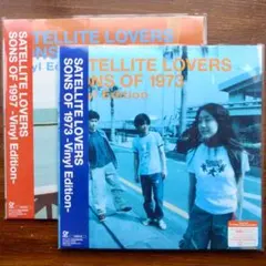 Satellite Lovers 1973 レコード 初版 オリジナル - メルカリ