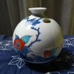 伊万里　鍋島焼　虎仙窯　花器 鍋島焼 虎仙窯 色鍋島 染錦孔雀牡丹 花瓶 花器〈検 伊万里