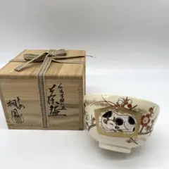 京焼　清水焼　東哉製　牛香合　干支　縁起物　共箱　N　5436 京焼 清水焼 東哉製 牛香合 干支 縁起物 共箱 N 5436