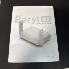 Gl.iNet AX3000 Wi-Fi6 Router