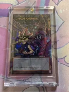 遊戯王 トークン CHAOS ORIGINS オーバーフレーム カオスオリジンズ