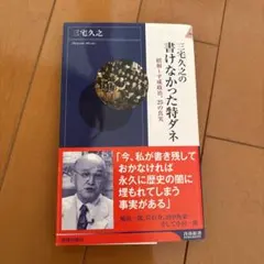 Item thumbnail for item a1143b8a-deda-4d42-adcd-cf13e41105a8