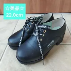お値下げしました！【ピンクラテ】ショートブーツ22cmのサムネイル