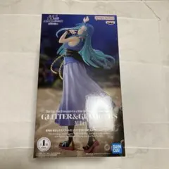 劇場版『転生したらスライムだった件』蒼海の涙編　ユラ フィギュア