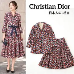 2026年最新】Christian Dior レディース セットアップの人気アイテム