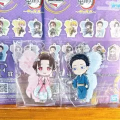 2025年最新】一番くじ 鬼滅の刃 アクリルチャームの人気アイテム