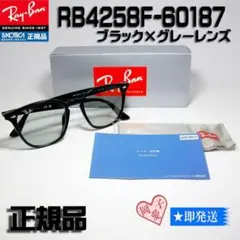 調光サングラス サングラス