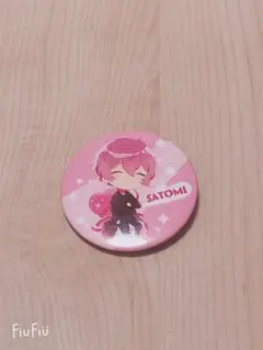 さとみくん 缶バッジ ワンマン