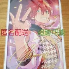 金色【新品未使用】あんスタ 天城燐音 サインステッカーセットcrazy:B 2026年最新】燐音 サインステッカー 金の人気アイテム - メルカリ