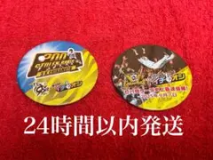 2025年阪神タイガースセントラルリーグ優勝記念と近本200盗塁イチオシ缶バッチ