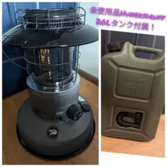 限定生産　レインボーストーブ　ミントグリーン　未使用　未開封　ラスト1! レインボーストーブ(グリーン)＊＊
