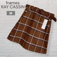 タグ付き☆RAY CASSIN レイカズン ブラウンチェック柄 ミニスカート M