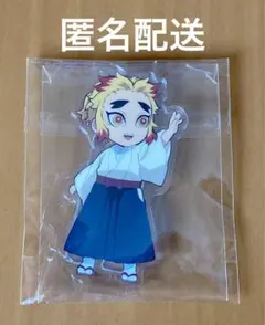 鬼滅の刃みにきゃらつながるアクリルスタンド煉獄杏寿郎煉獄千寿郎煉獄槇寿郎煉獄瑠火 鬼滅の刃 煉獄千寿郎 煉獄槇寿郎 アクリルスタンド - メルカリ