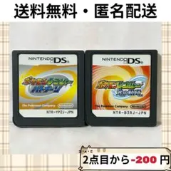 ソフトのみ ポケモンレンジャー バトナージ 光の軌跡 ニンテンドーDS 2セット