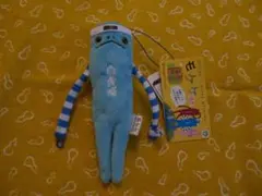 く*れ様 FTISLAND 直筆サイン ジェジン モケケ ストラップ 大阪 - メルカリ
