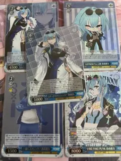 Self-Portrait 春雨麗女 PR+ 4枚セット ヴァイスシュヴァルツ Self-Portrait 春雨麗女 PR+ 4枚セット ヴァイスシュヴァルツ