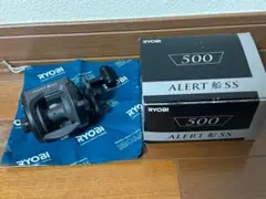 2025年最新】リョービ 釣りの人気アイテム - メルカリ