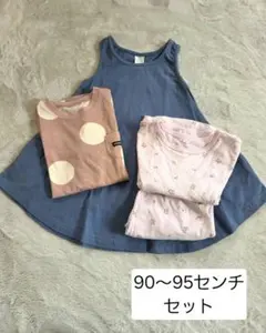 ワンピース　セットアップ　半袖　半ズボン　セット