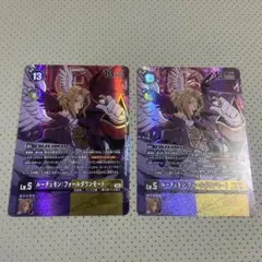 デジカ ルーチェモン セットex6 Lv.3 1フォールダウンモード3 パラレル デジカ ルーチェモン セットex6 Lv.3 1フォールダウンモード3 パラレル