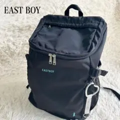 イーストボーイ リュック 23L B4 プランタン ブルー ハートカラビナのサムネイル