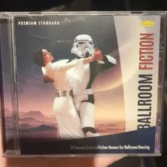 BALLROOM FICTION CD 24曲収録　社交ダンス　曲