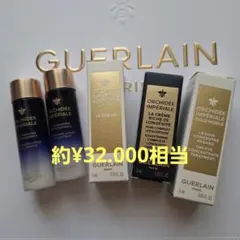 2025年最新】ゲラン オーキデ アンペリアル ゴールドの人気