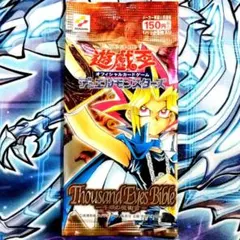 Item thumbnail for item 31bc5633-e825-40d0-b6c4-bd72d963881b