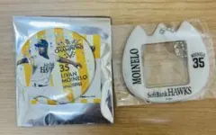 2025年最新】川瀬晃の人気アイテム - メルカリ