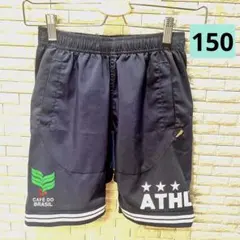 ATHLET ハーフパンツ ネイビー カフェ・ド・ブラジル