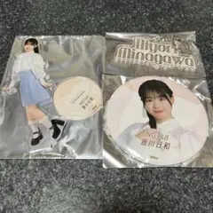 NGT48シアターくじ 皆川日和 2025年10月コンプセット